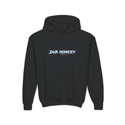 Sweat à capuche enfant - Sweat à capuche Baby Godzilla