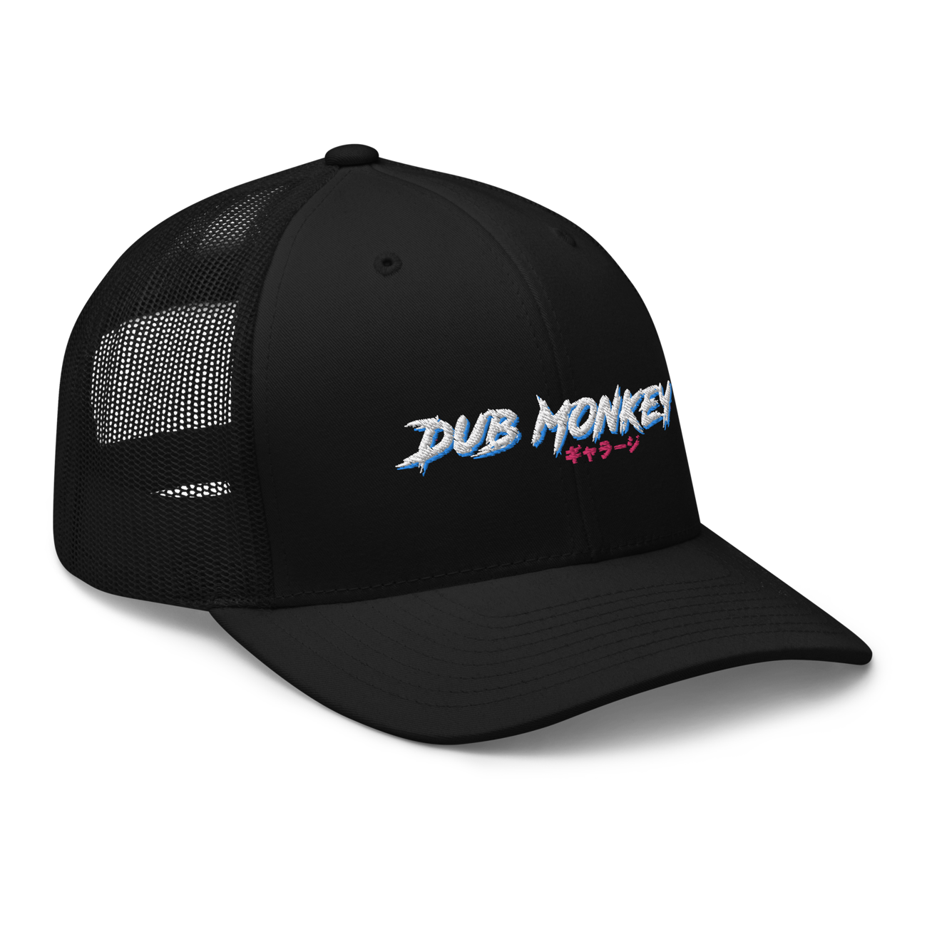 Dub Monkey Team Trucker Cap