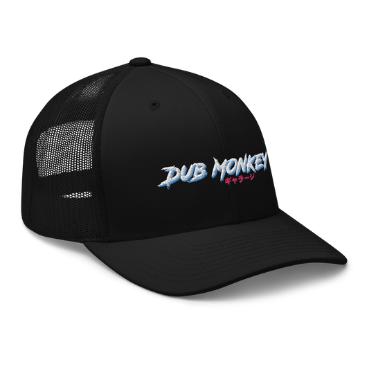 Dub Monkey Team Trucker Cap